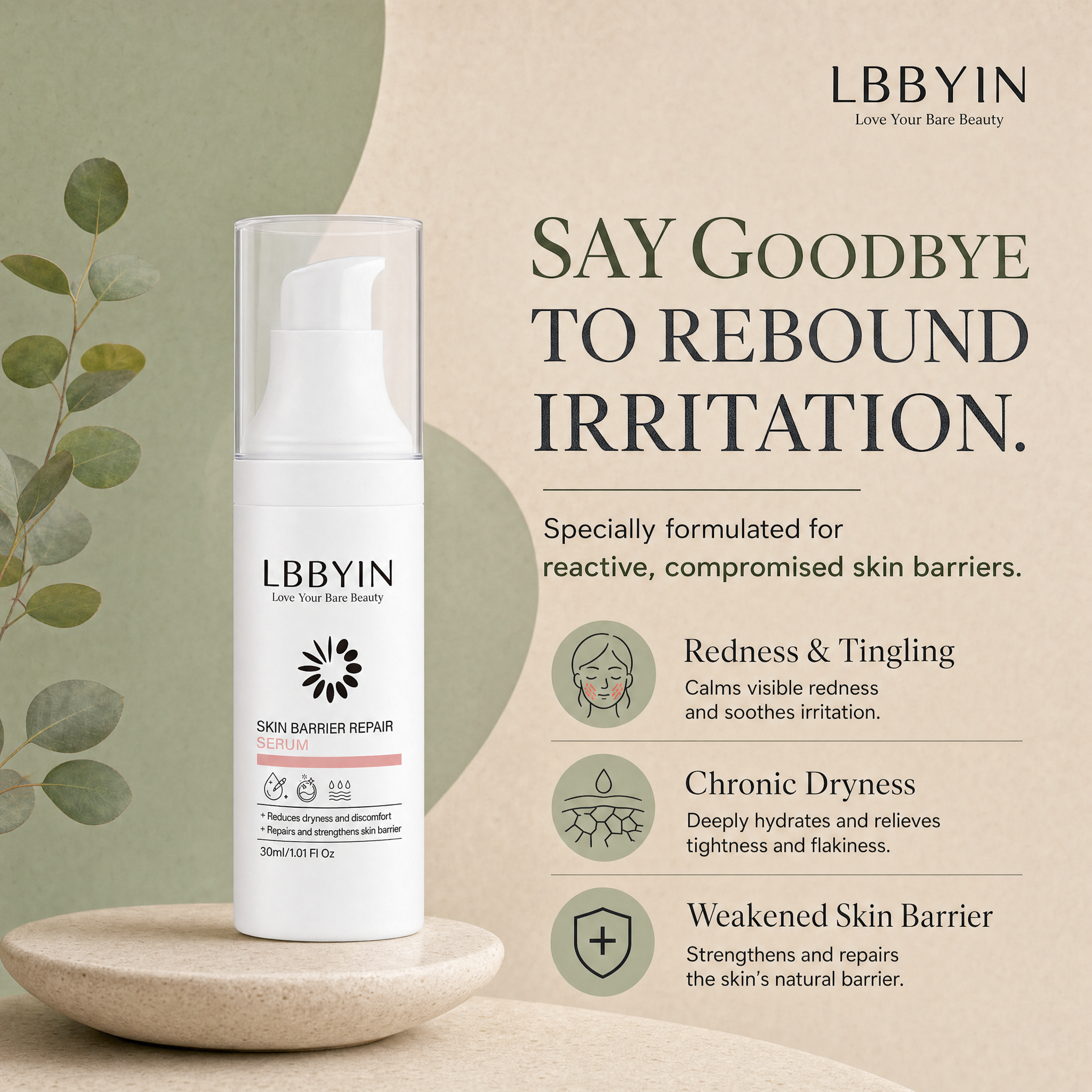 LBBYIN Skin Barrier Repair Serum