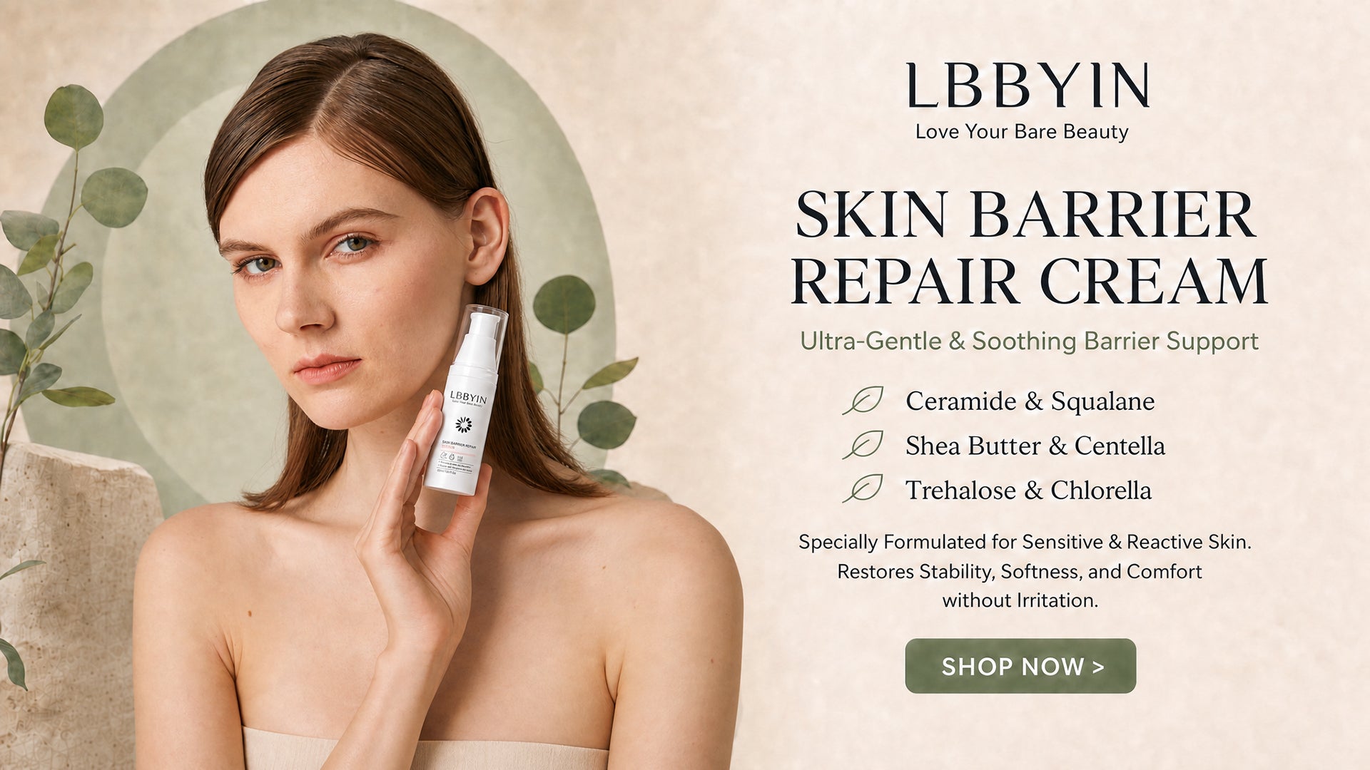 LBBYIN Skin Barrier Repair Serum